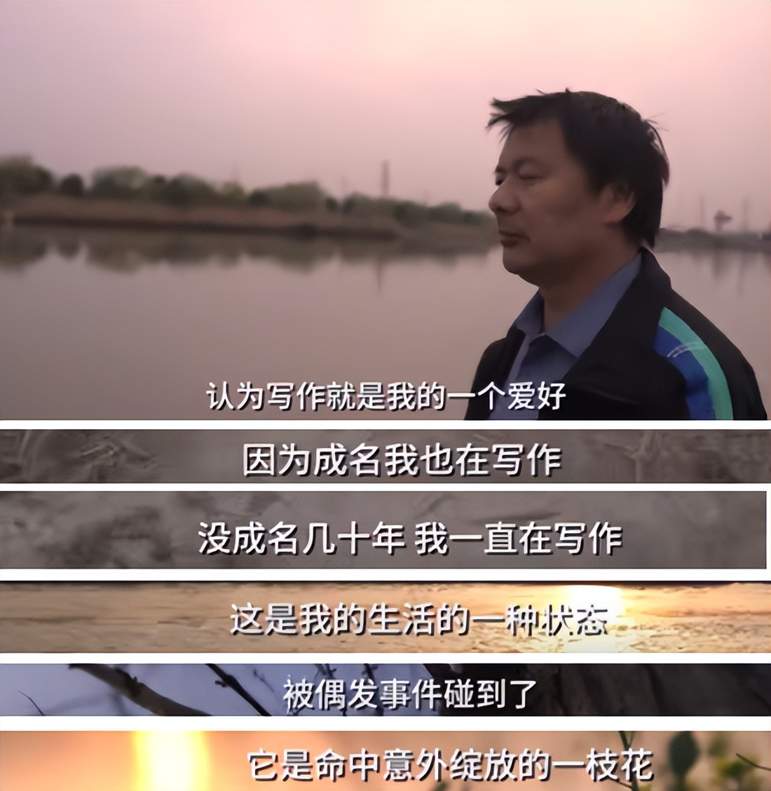 俞敏洪与董宇辉合体直播,董宇辉吐槽俞敏洪上热搜