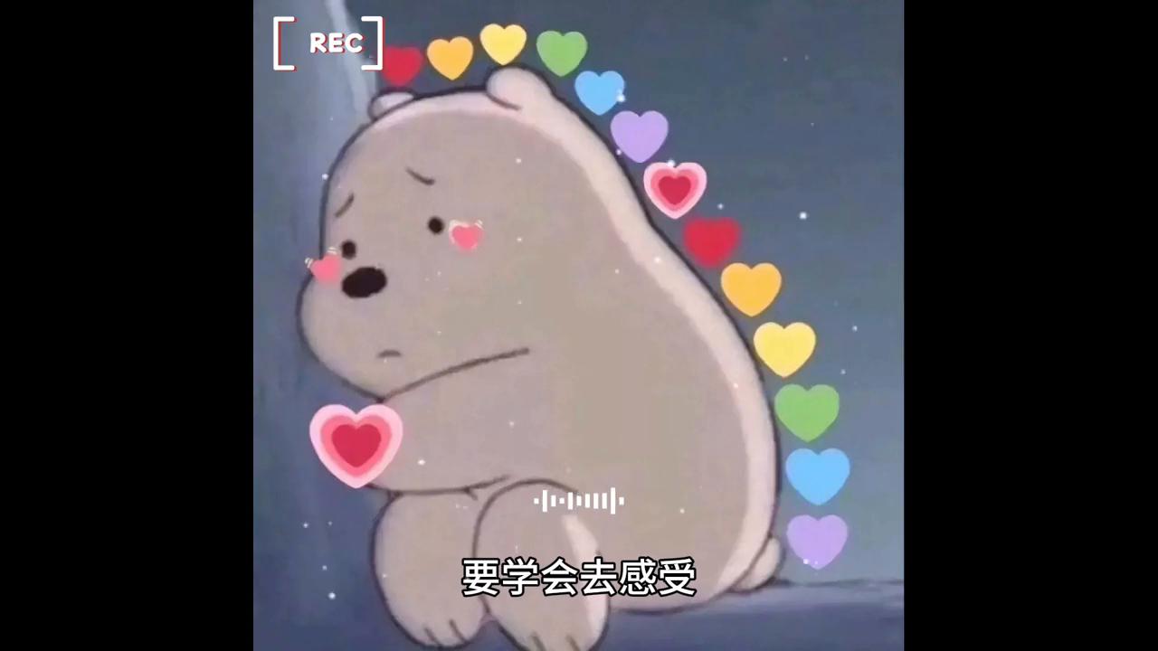 爷爷把吃的藏我兜里,爷爷看到福宝把自己藏起来