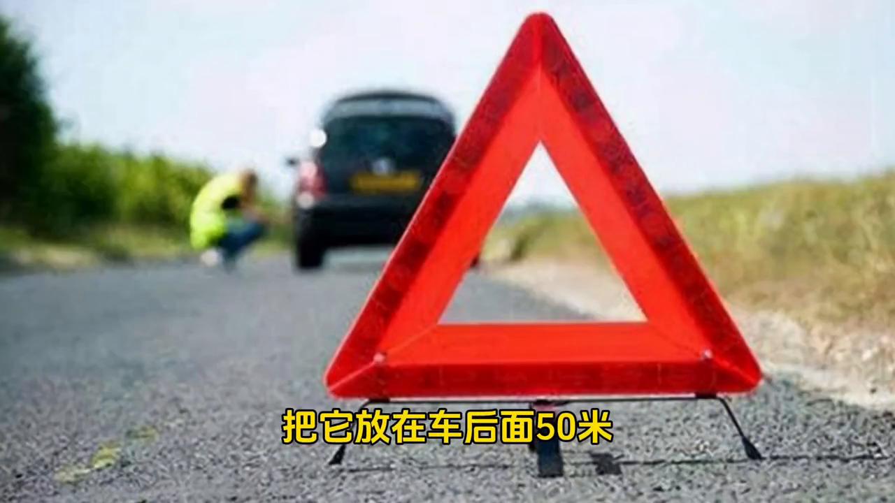 轮胎漏气换备胎技巧图解,汽车轮胎破了自己如何更换备胎