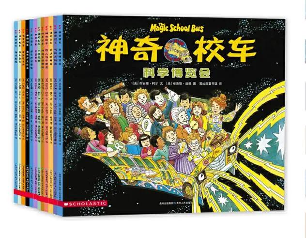 科普类书籍小学生6年级必看,1-6年级科普书推荐