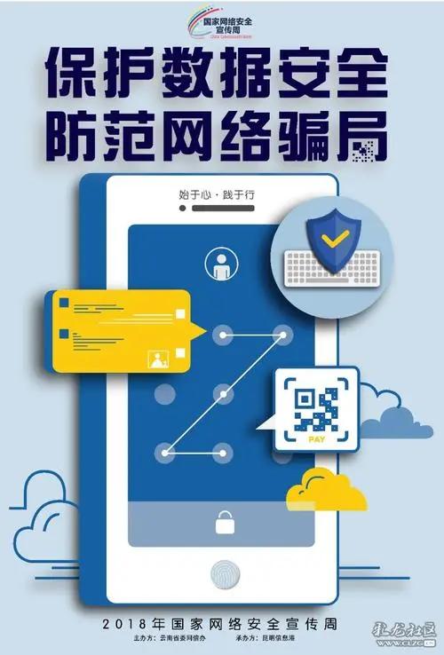 最近京东金融客服打电话注销金条,京东金融客服关闭金条怎么回事