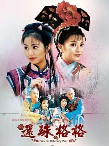 TVB与亚视的争斗，成就港剧的高光时代，亚视关门TVB未来会怎样？