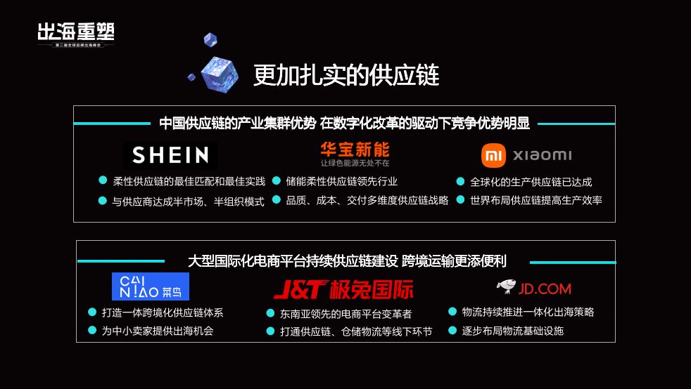 坚果资本安全吗,坚果资本有多少钱