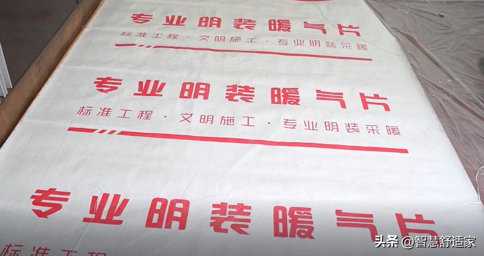 明装暖气片安装效果图,嘉兴明装暖气片安装