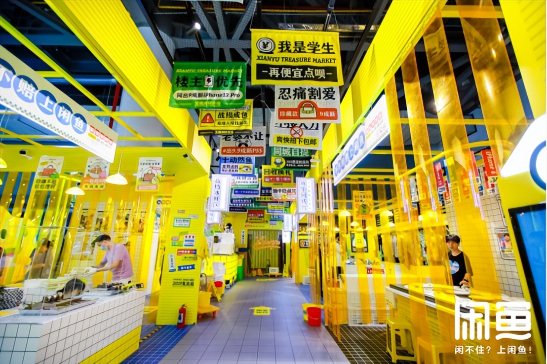 闂查奔c2c,闂查奔濡備綍鍋氬埌鍝佺被绗竴