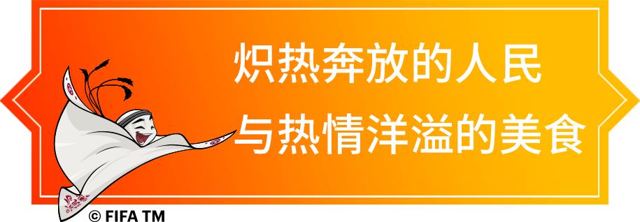 卡塔尔世界杯32强阵容巡礼摩洛哥,卡塔尔世界杯西班牙大名单