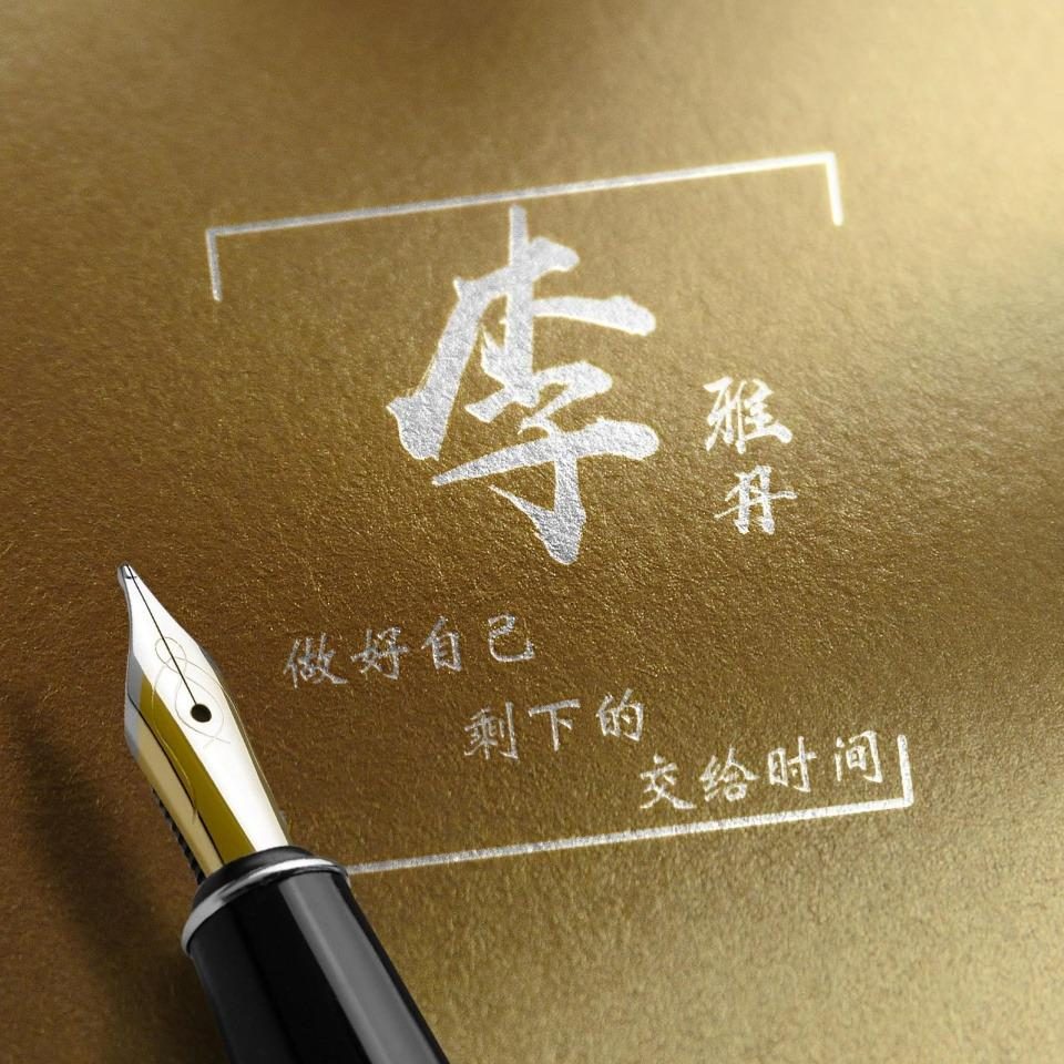 2023兔年吉祥微信头像唯美可爱,2023兔年吉祥微信头像唯美好看