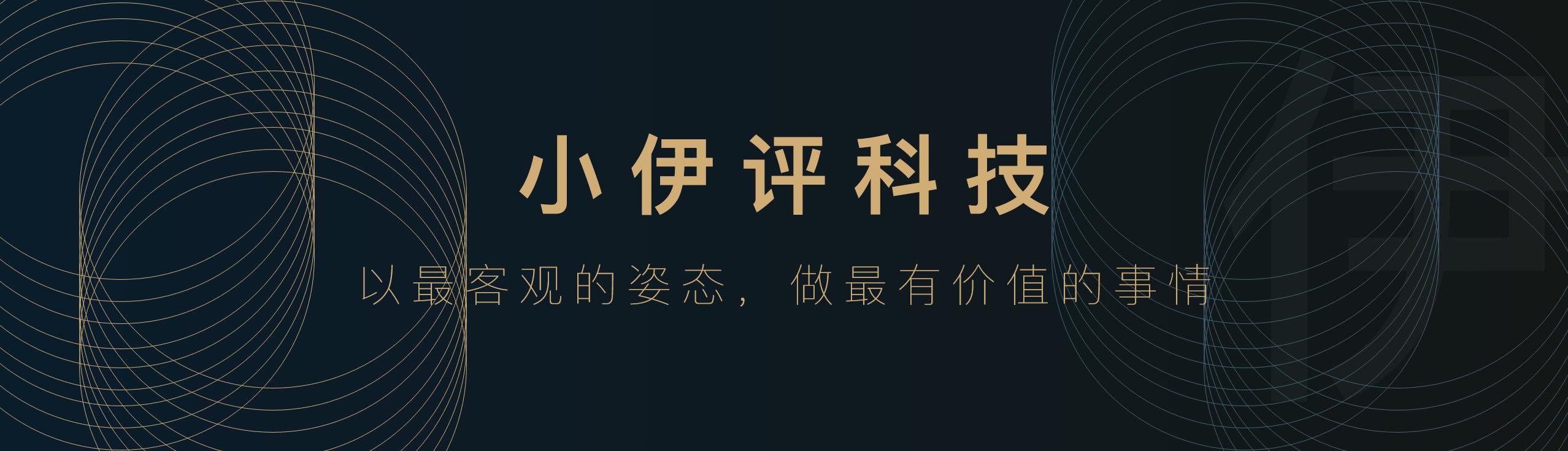 真我GTNeo5信息汇总！IMX890+OIS，红外遥控补足，外观极具辨识度