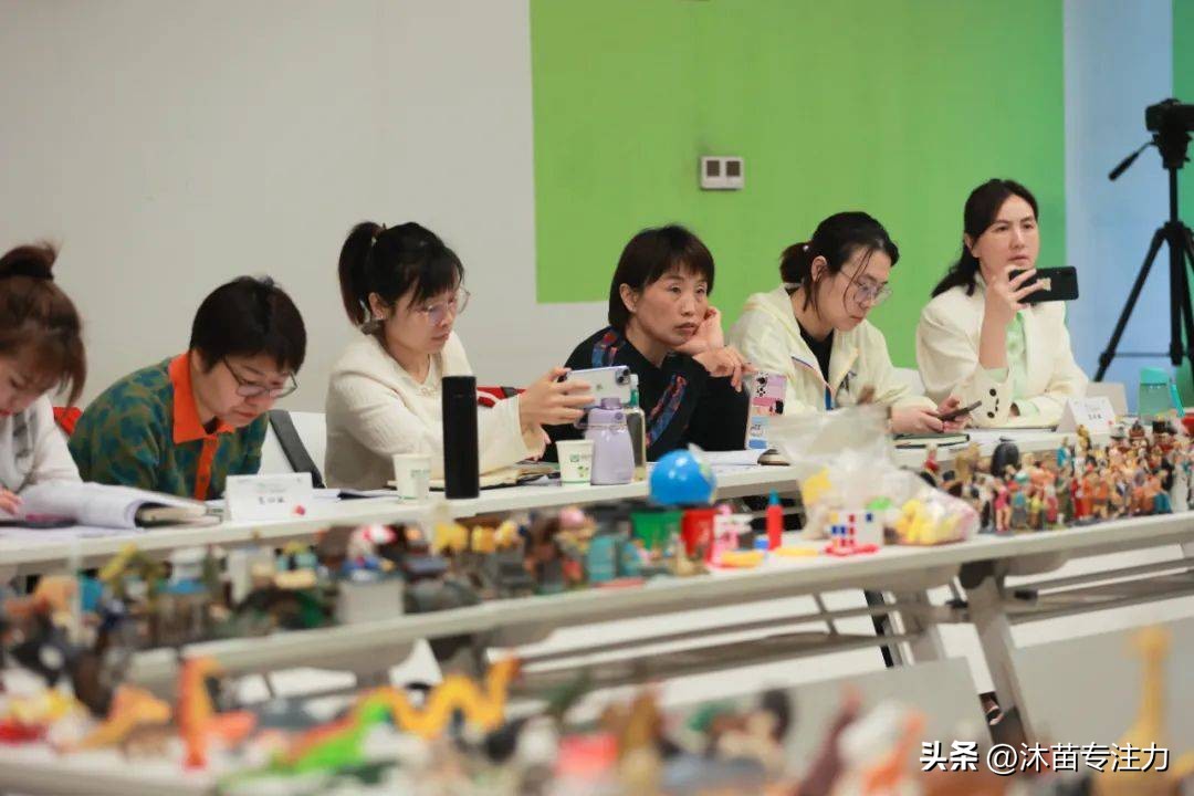 沙盘游戏特训,方寸之间试讲