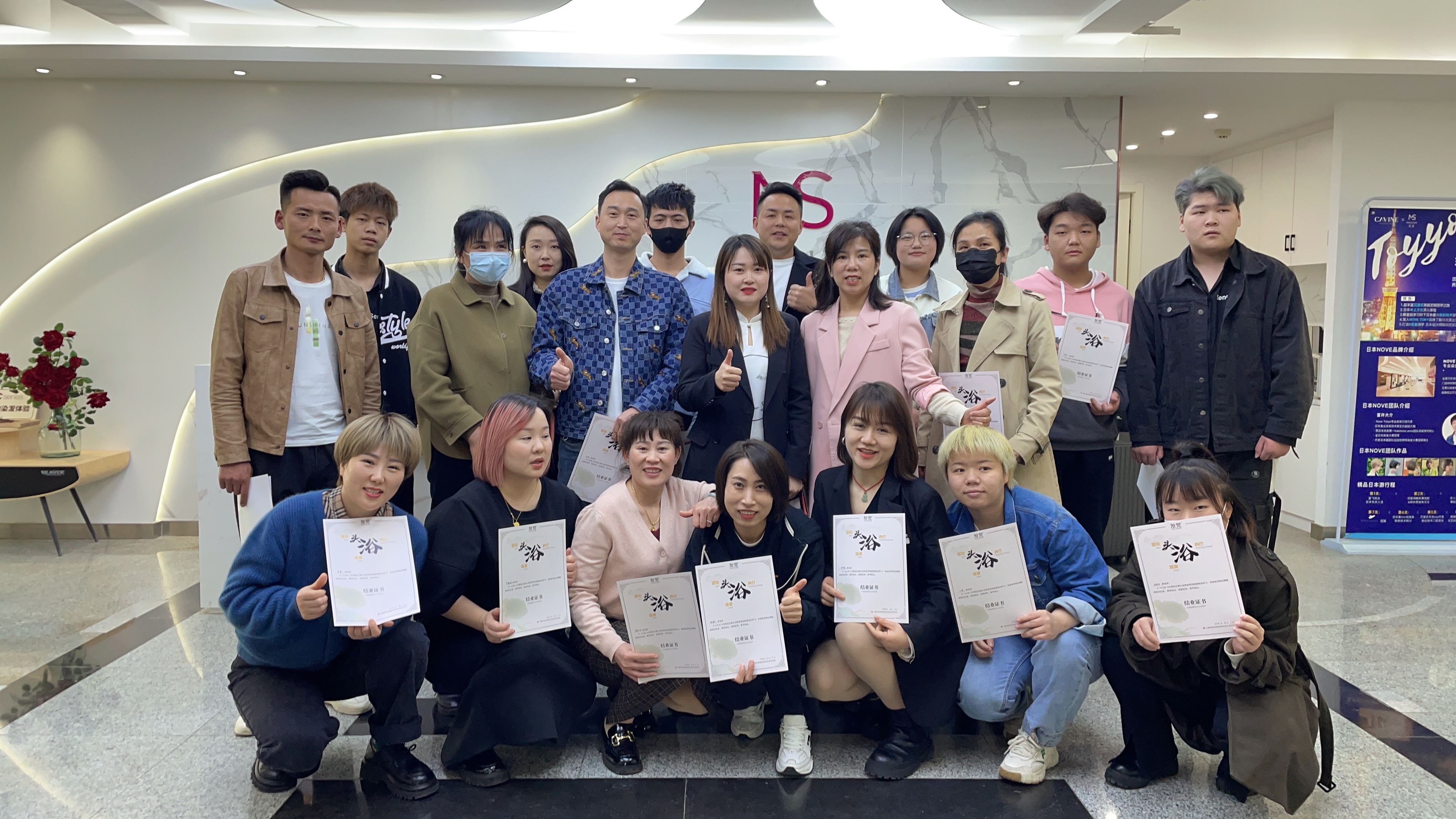 深圳洗头养发馆加盟,洗发养发馆加盟