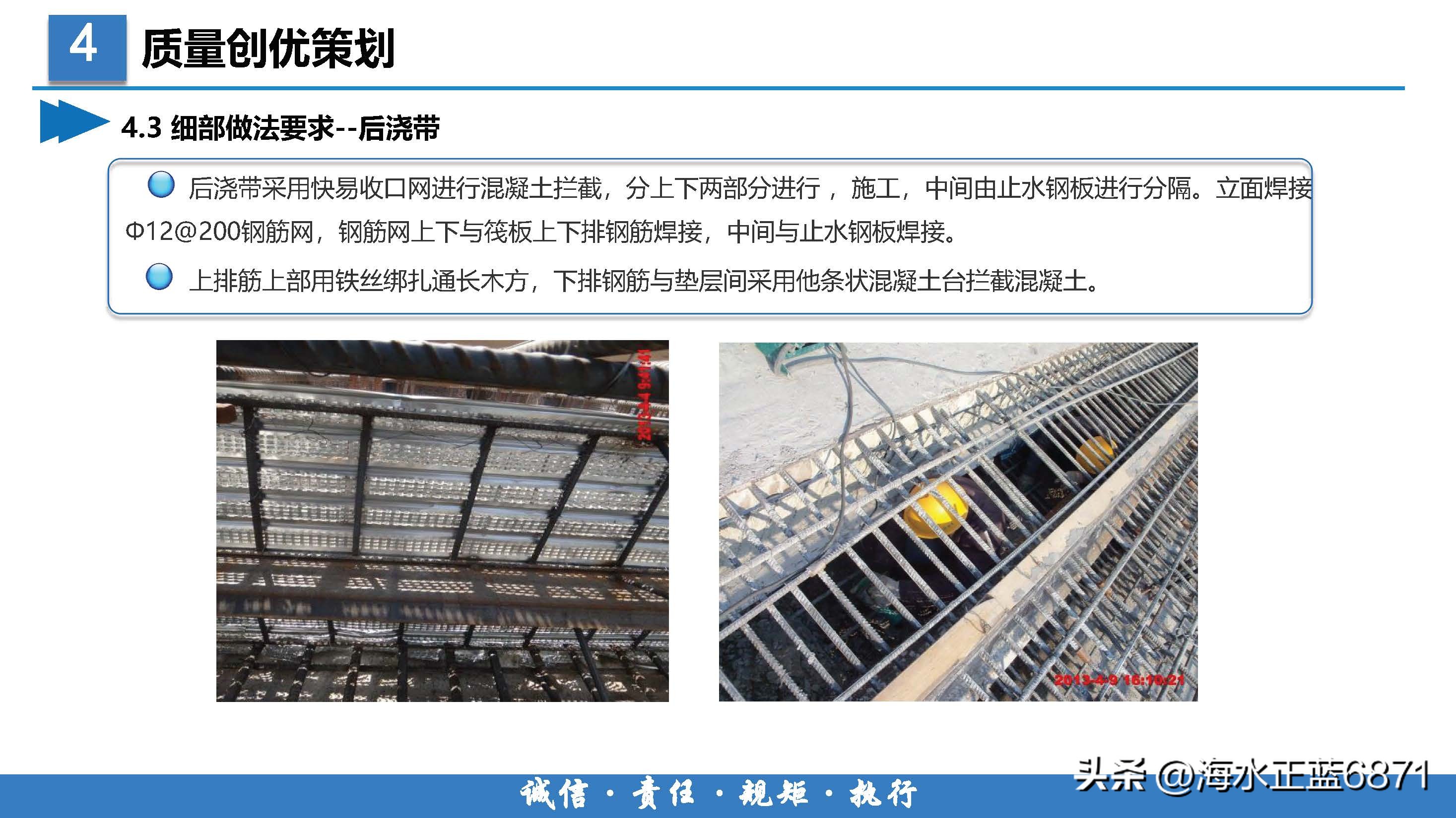 案例分析大项目策划,企业策划方案案例