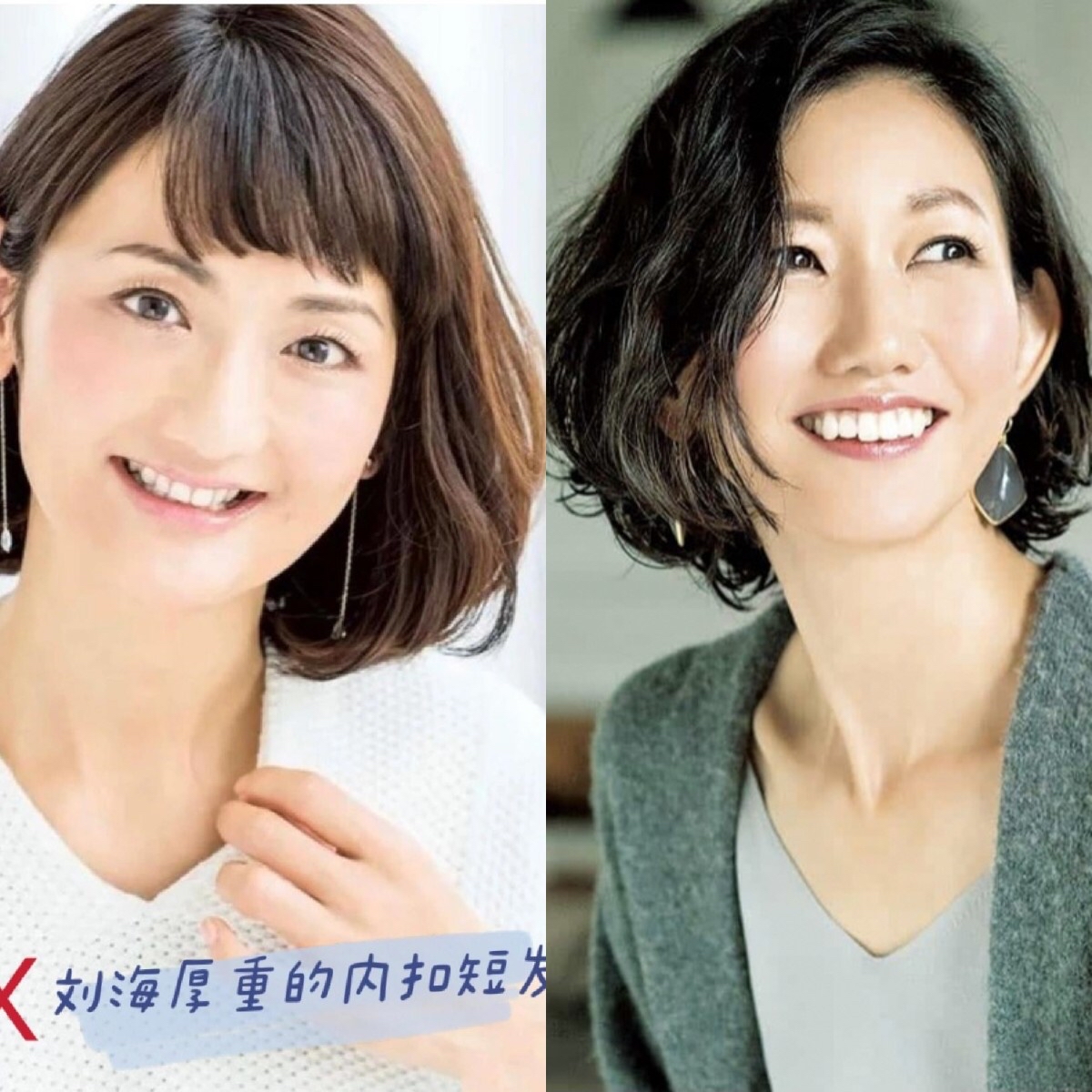 今年这6种发型正火减龄又显脸小,不要乱剪头发了这4款发型巨时髦