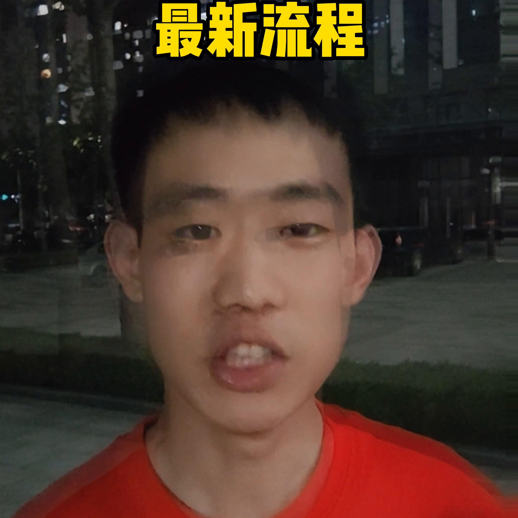 潍坊买房新政策最新消息,2023年潍坊楼市现状如何呢