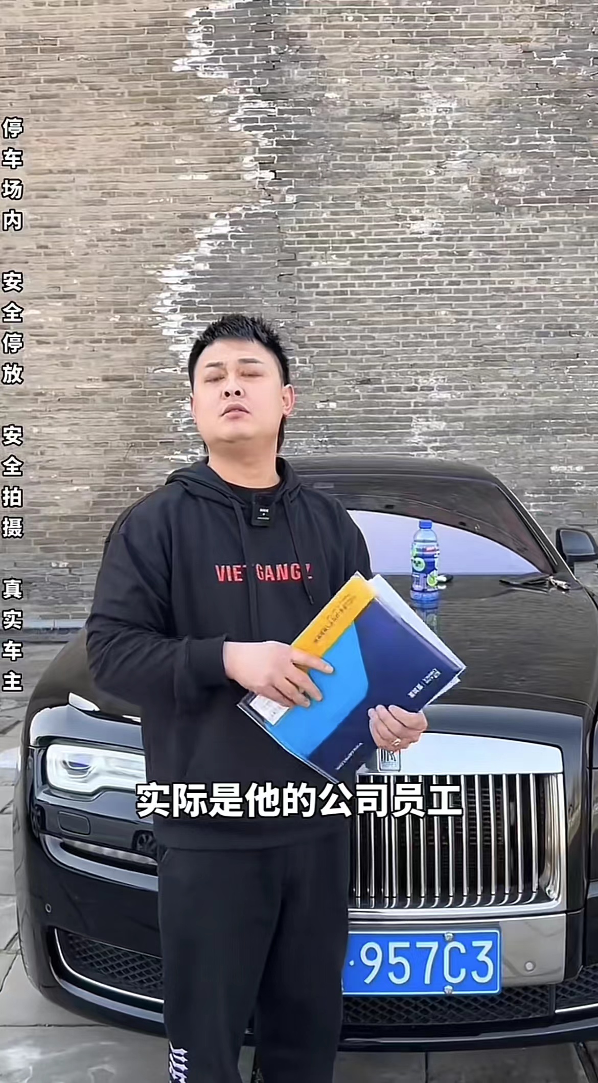 劳斯莱斯古斯特开着威风吗 (劳斯莱斯古思特zenith典藏版)