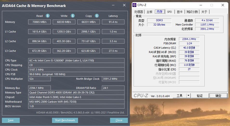 金百达d5和ddr5区别,金百达ddr5内存什么颗粒