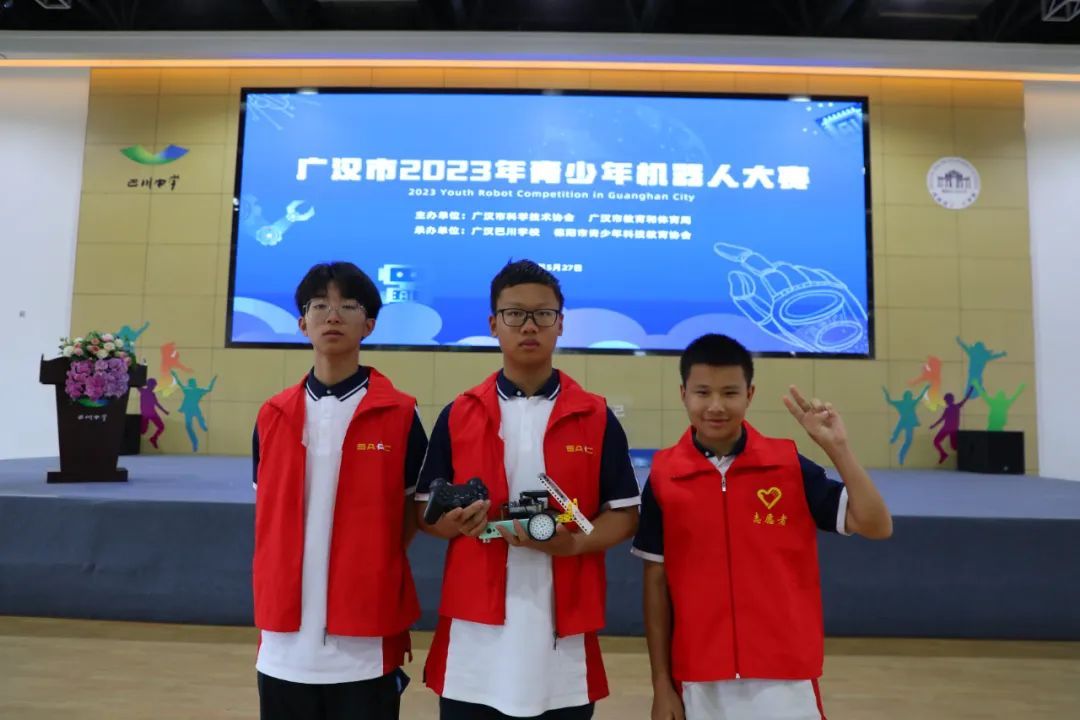 四川省青少年机器人竞赛,成都市青少年机器人竞赛报名