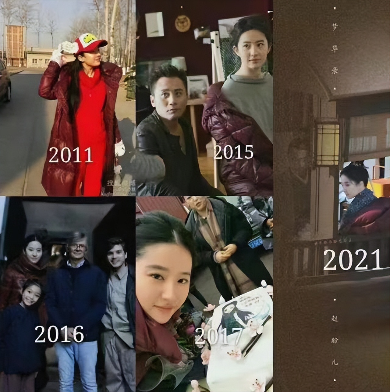 神仙姐姐有多壕？送剧组每人一个LV礼物，网友：可她穿搭不如我