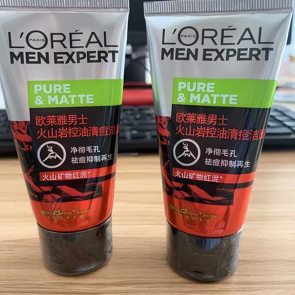 洁面乳去油评测,大牌洁面乳面部深层清洁排名第一