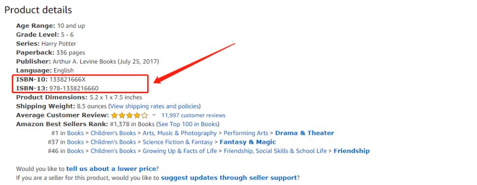 亚马逊fba跨境电商物流,亚马逊po状态是什么意思