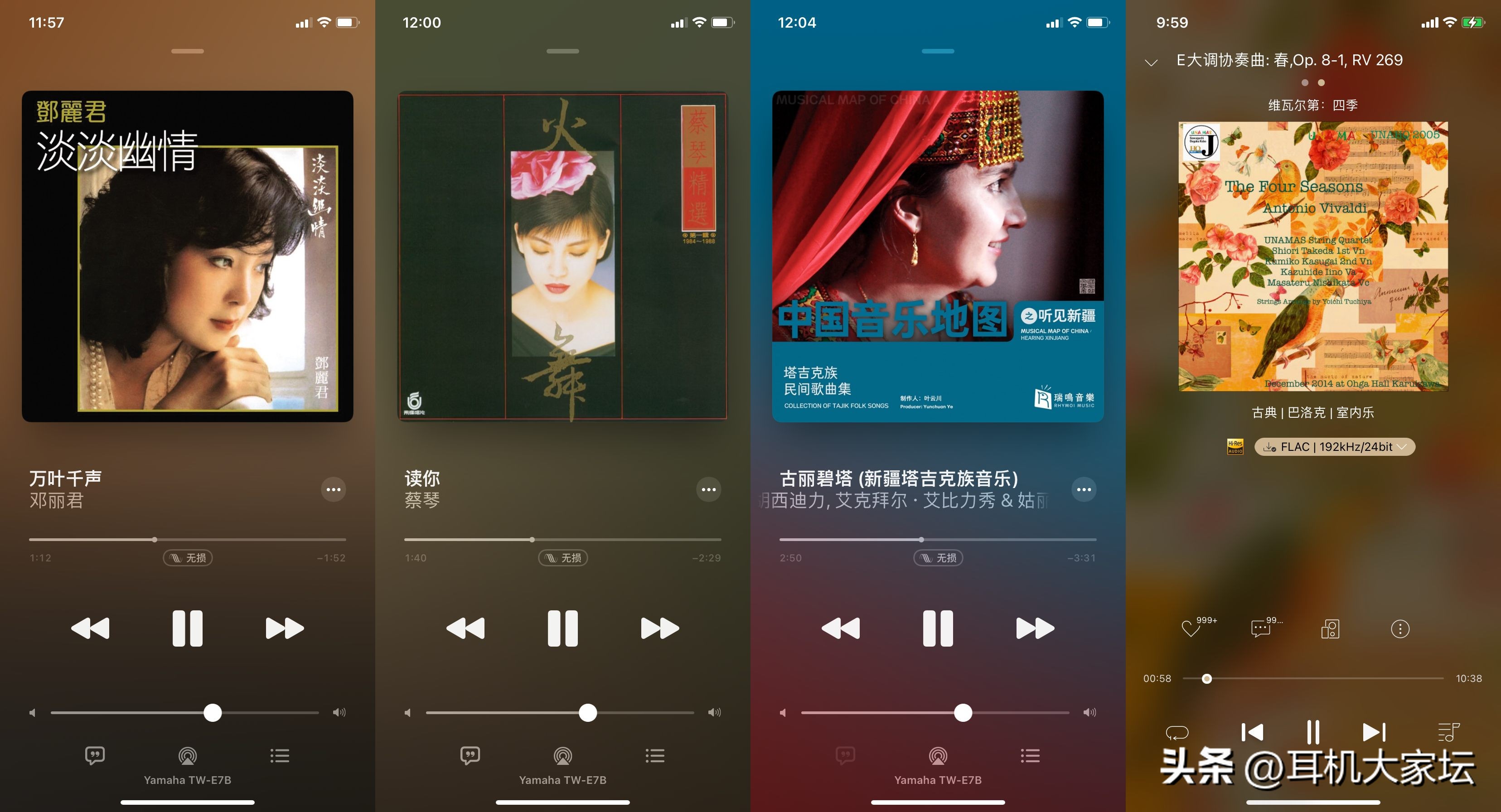 归来仍是少年音乐加长版,归来仍是少年哔哩哔哩