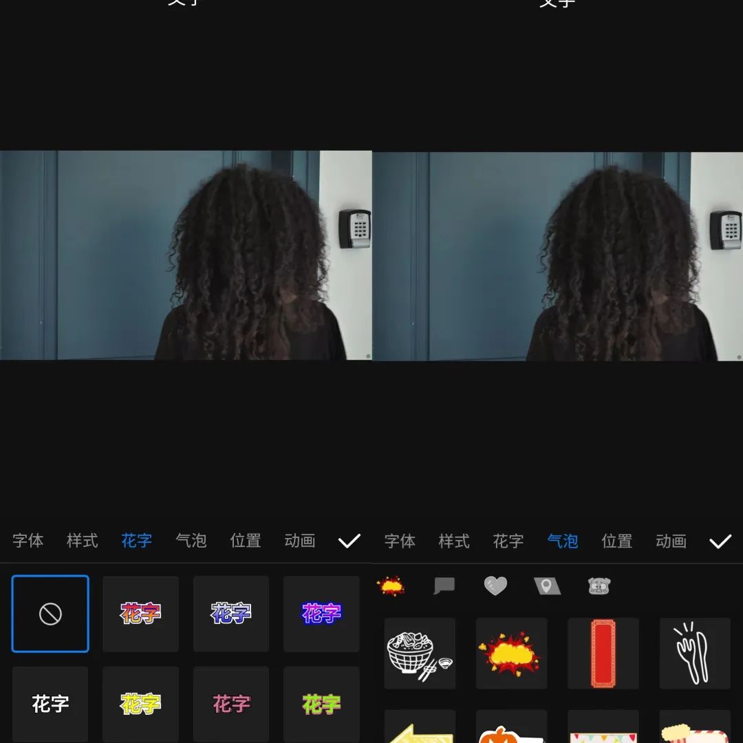 视频自动添加字幕的操作方法,视频添加字幕软件无水印