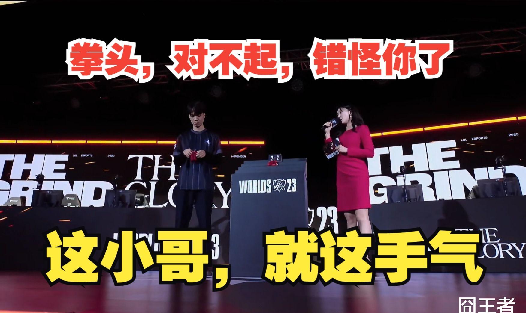 羊驼夺冠imp,羊驼s赛