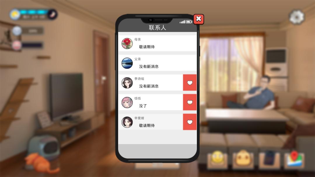 中国式相亲的精髓完全被拿捏了,中国式相亲成功经历