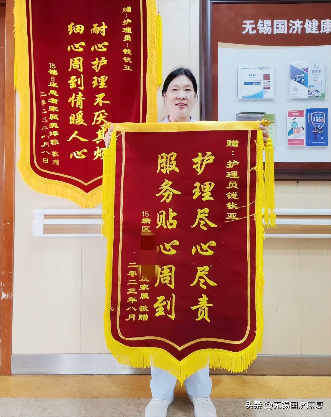 树典型学榜样,树典型立榜样学先进