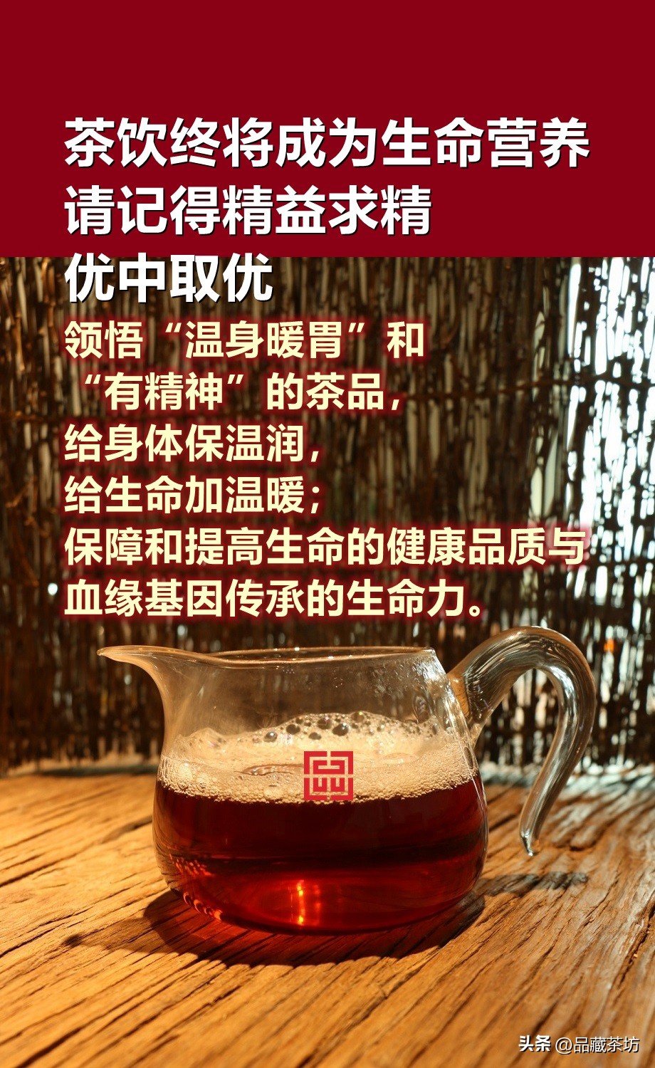 认识传统文化经典,认识中华传统文化