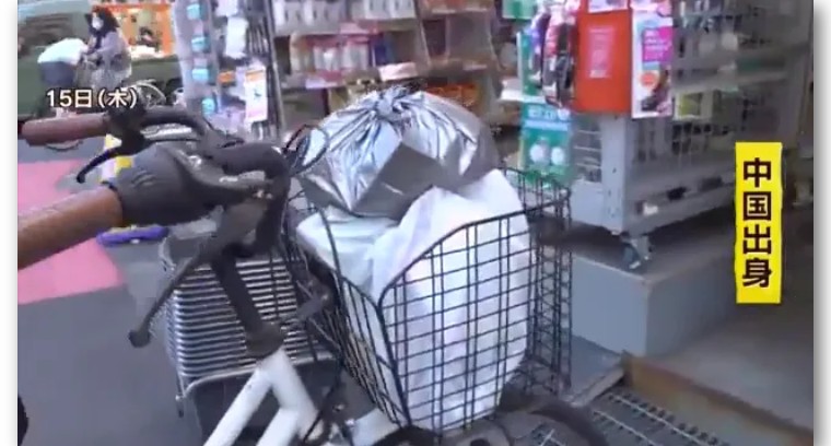 日媒体采访中国女生,日媒采访中国路人