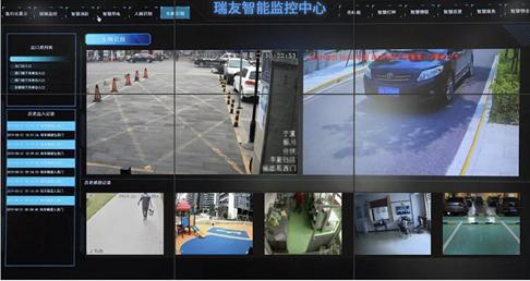 智慧社区服务平台运维管理,智慧服务助力社区治理方案