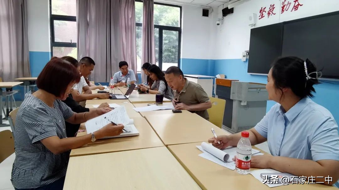 鼎新理念学思笃行赋能聚势提质跃升︱石家庄二中全体教师集体充电，推动学校高端发展