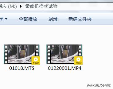 视频素材硬切拼接，合成后*放播**黑屏闪烁的真正原因
