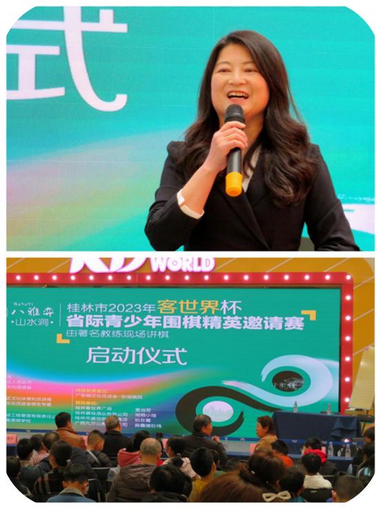 涓ゅ箍閲庣悆宸呭嘲瀵瑰喅,涓ゅ箍绡悆宸呭嘲瀵瑰喅