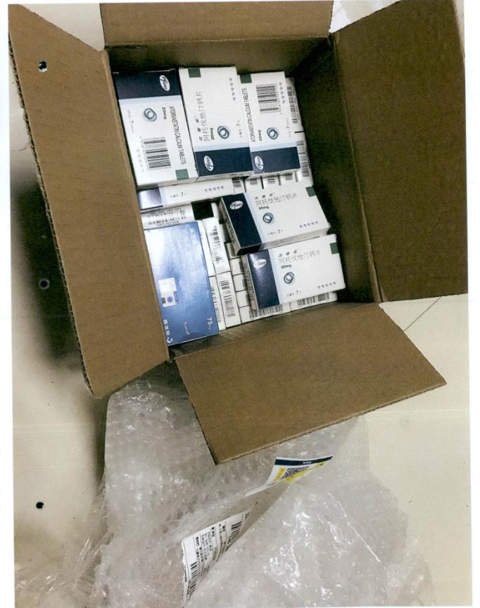 最高法公布药品违法犯罪典型案例,最高检印发检察人员违纪违法案例