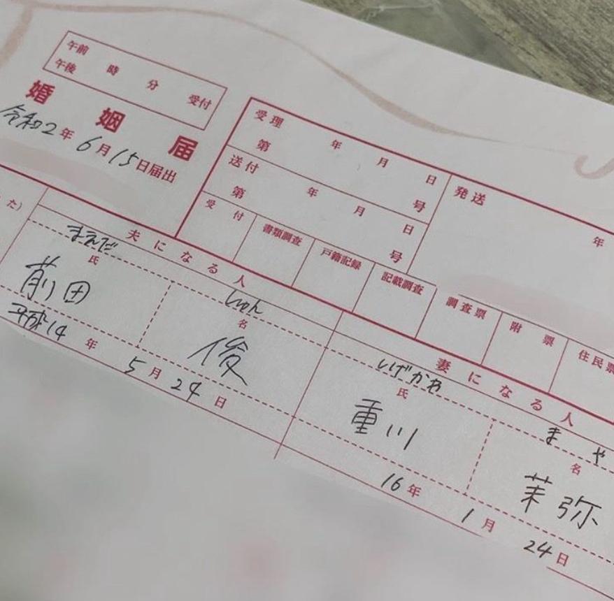 日本高颜值高中生情侣“18岁爸爸、16岁妈妈”怀孕到闪婚