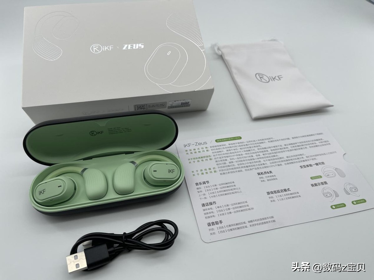ikfzing蓝牙耳机真实测评,ikfzeus耳机评测