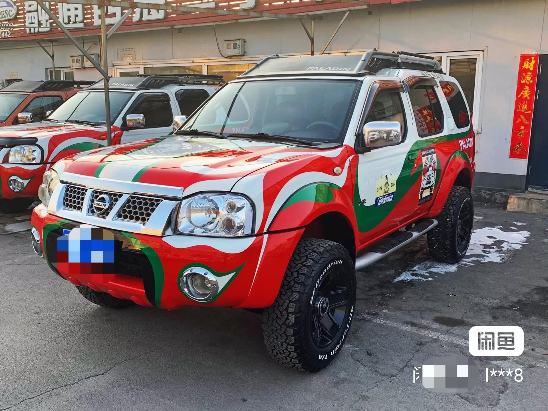 东风日产帕拉丁越野视频,日产帕拉丁越野视频