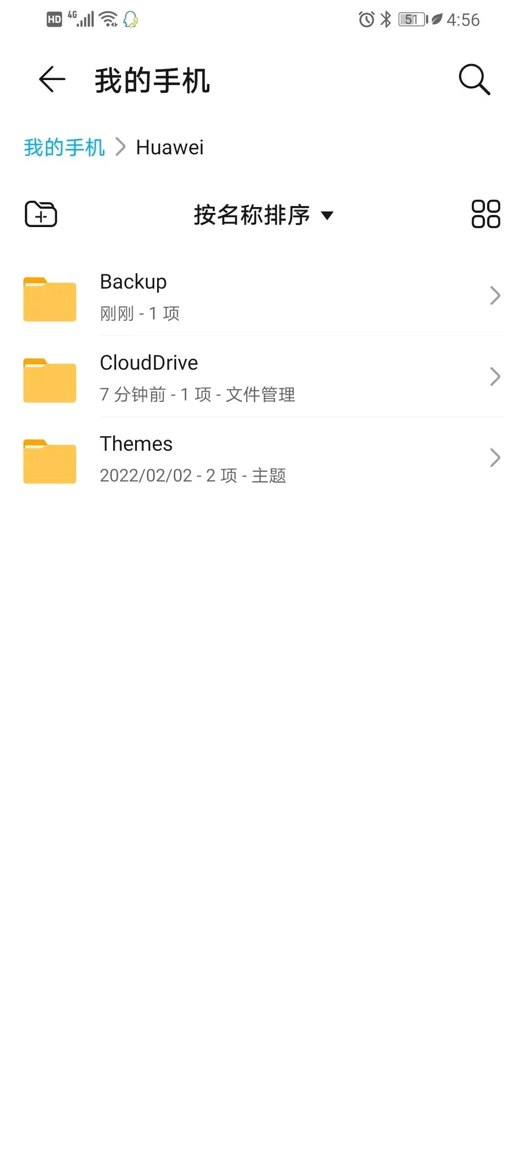 华为鸿蒙装谷歌框架,华为装谷歌框架鸿蒙2.0