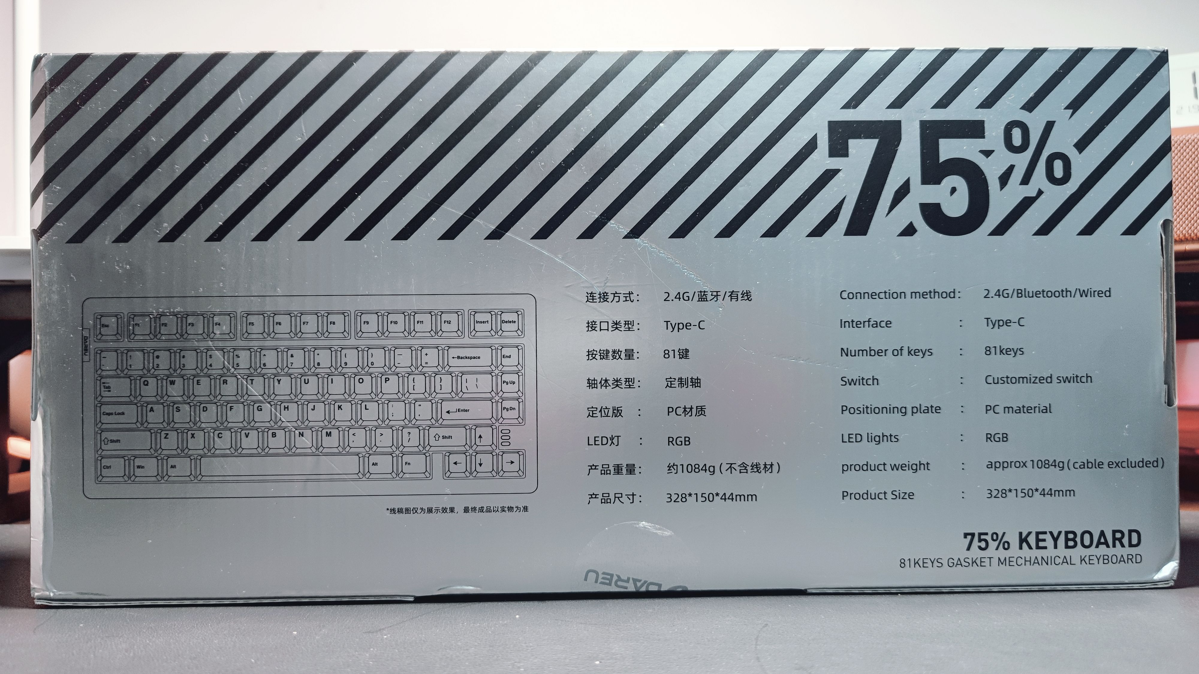 达尔优a81键盘灯光调节,达尔优a84pro机械键盘测评