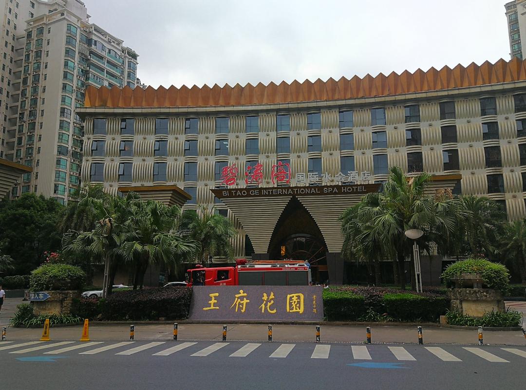 浏阳河9道弯,浏阳河九道湾