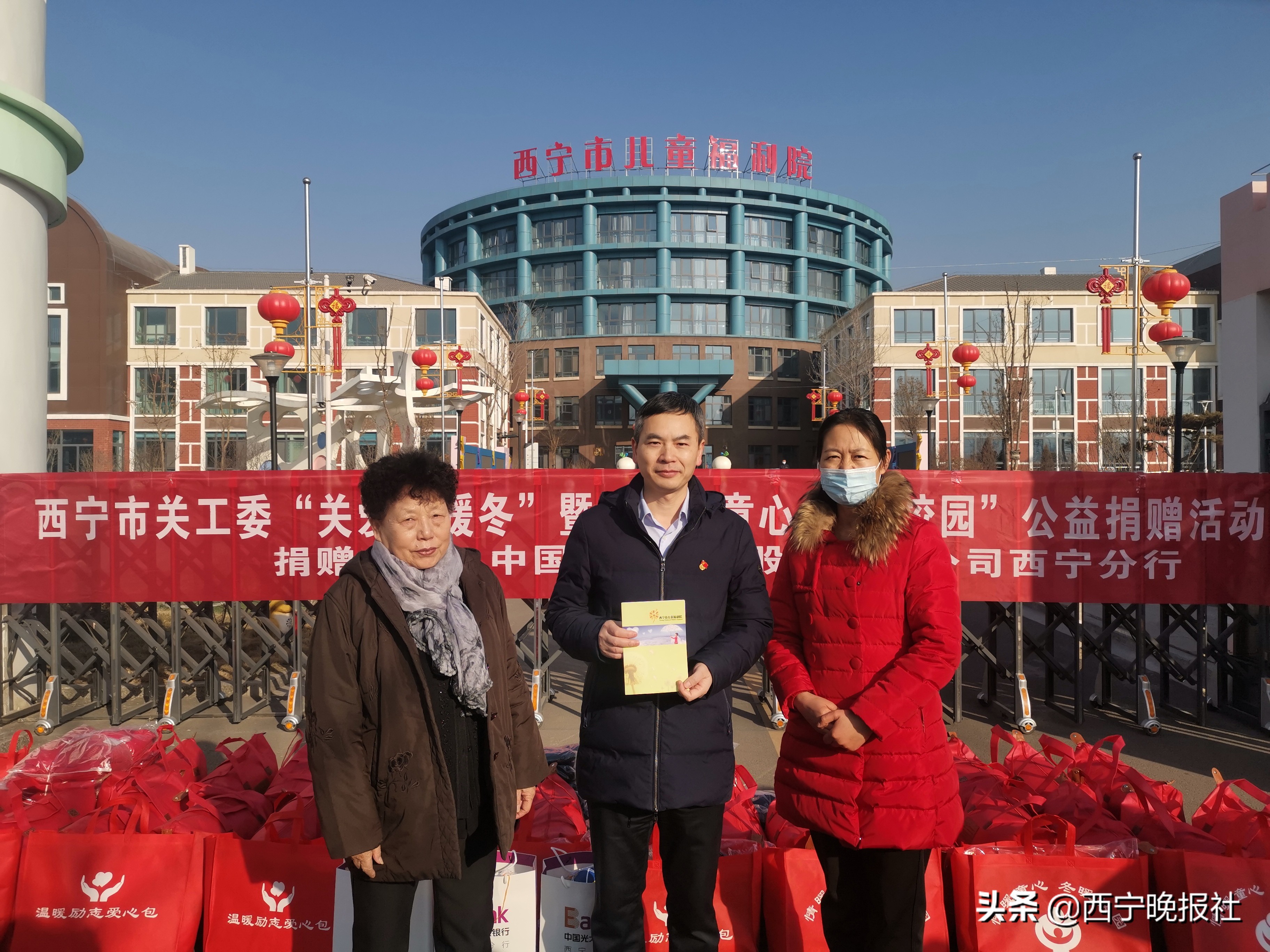 情暖童心助学活动图片,情暖童心关爱儿童行动