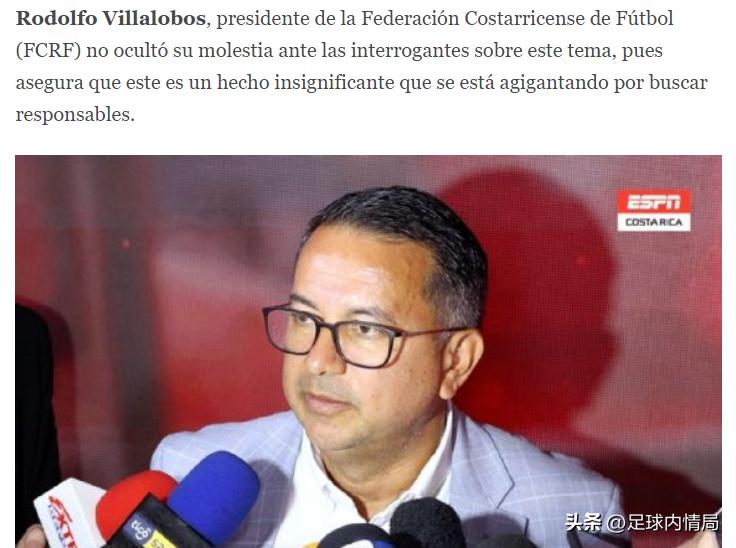 世界杯卢卡库伤停,卢卡库改变世界杯