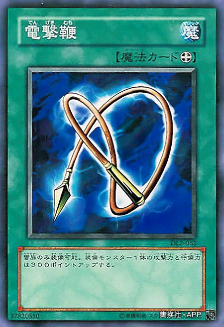 游戏王女性角色卡包,游戏王妖鸟女郎