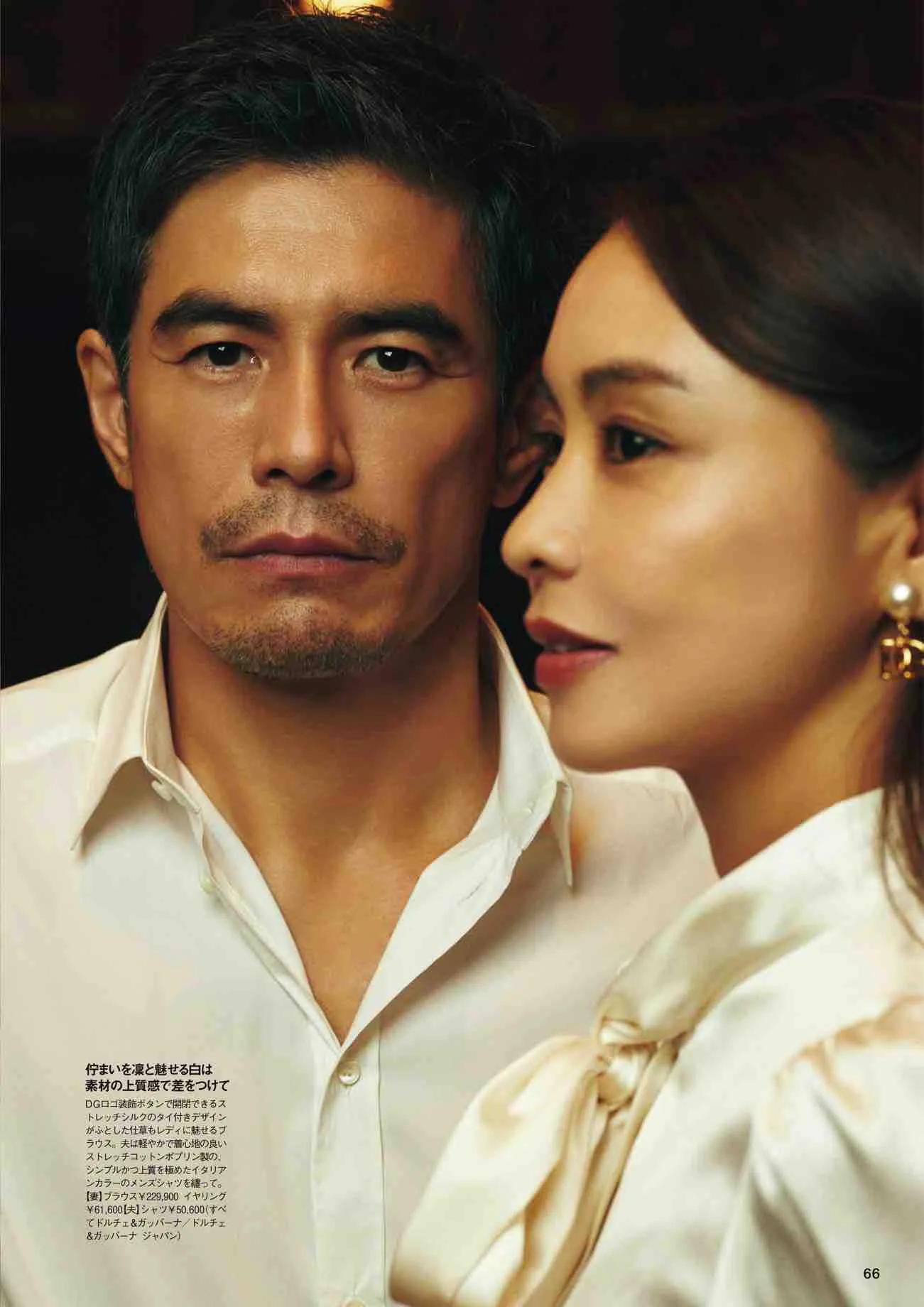 日本时尚杂志《NAVY》2022/11