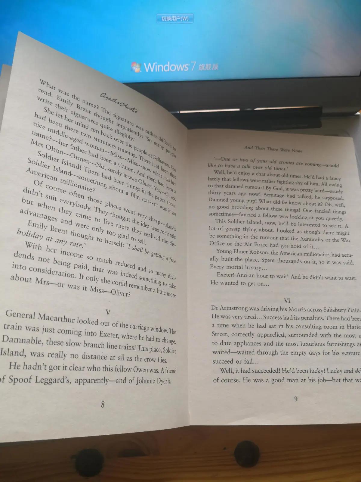 无人生还书籍介绍读书笔记,无人生还书籍解析