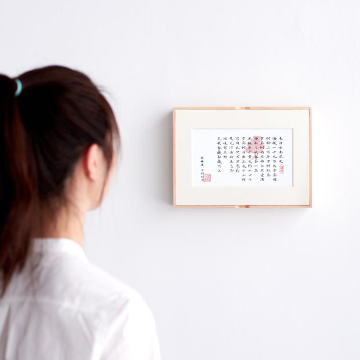 这几家设计机构用包装助力东方茶品牌