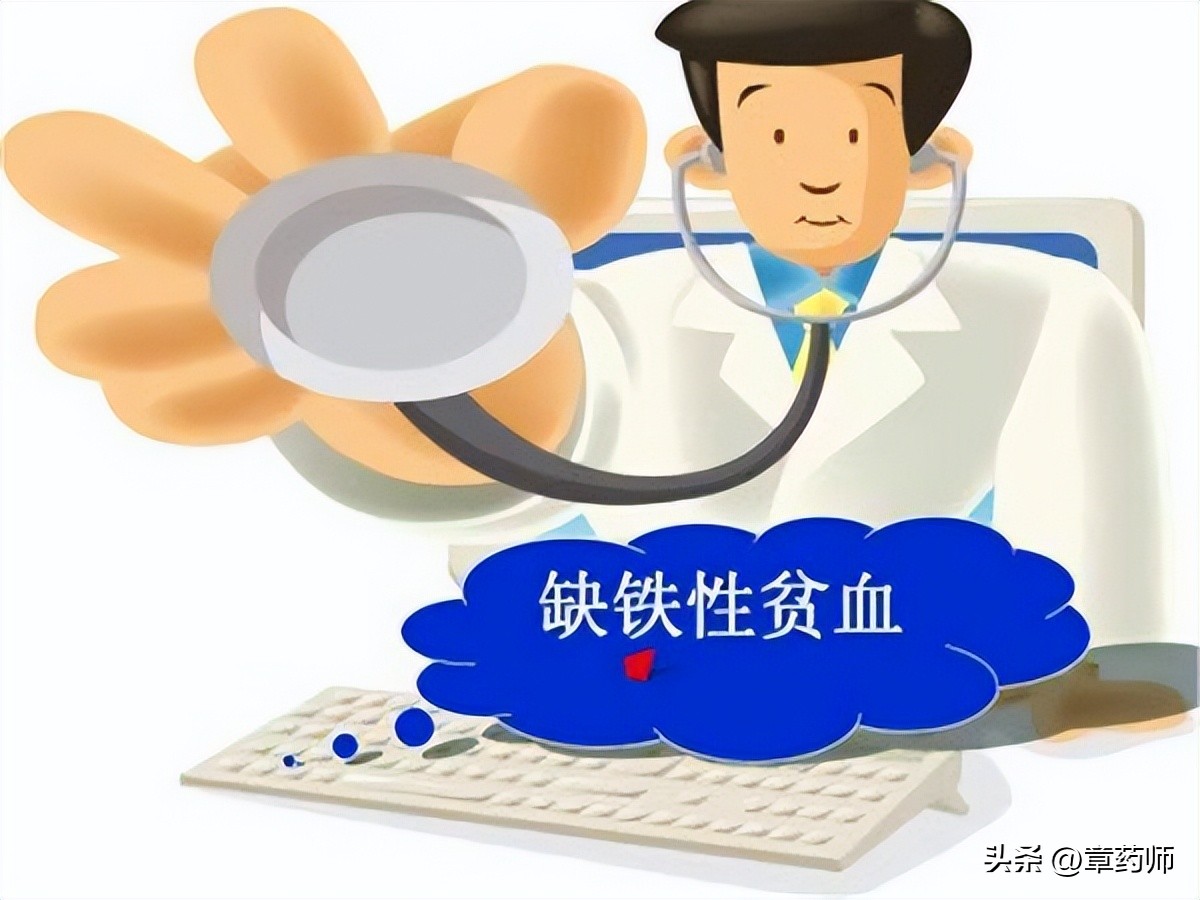 缺铁性贫血恢复正常后铁剂吃多久,缺铁性贫血补充铁剂时应注意什么