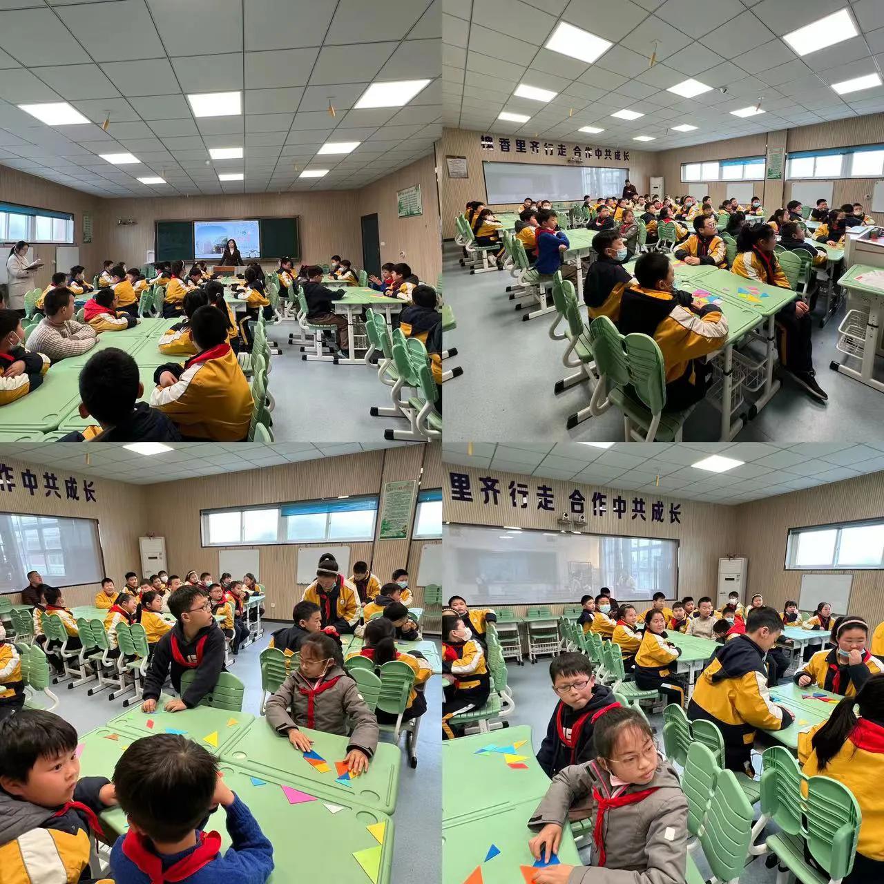 七巧板拼图小学生比赛,七巧板拼图比赛技巧小学