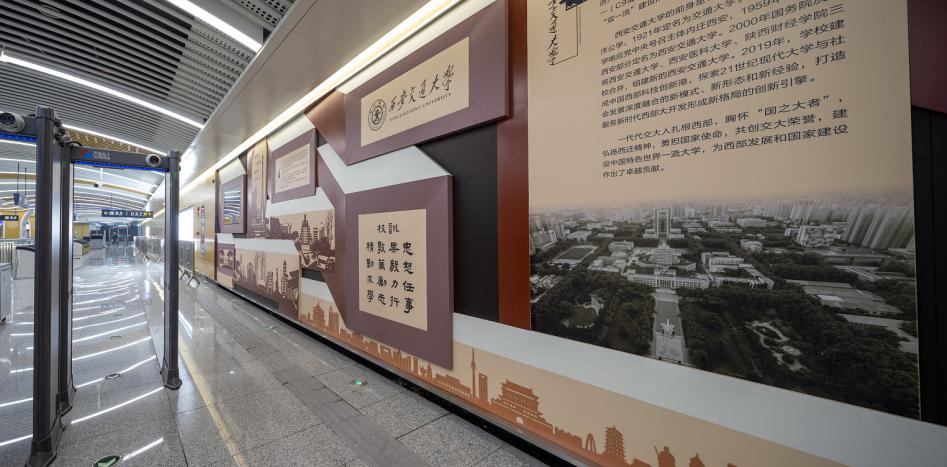 搭地铁游西安最强攻略,西安游玩地铁路线攻略